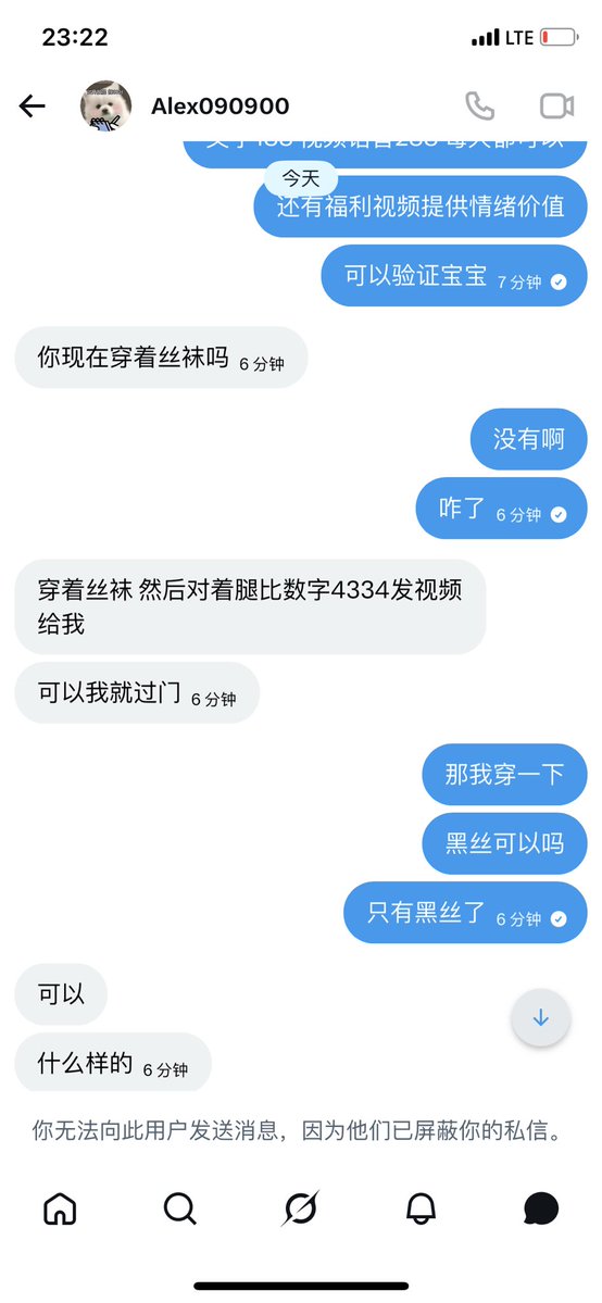 nemuke_09's tweet photo. 命运你假糍粑 命运你阿帕兹 命运你配十八个币 各位门姐擦亮眼睛… https://t.co/pIOSGMH7RJ