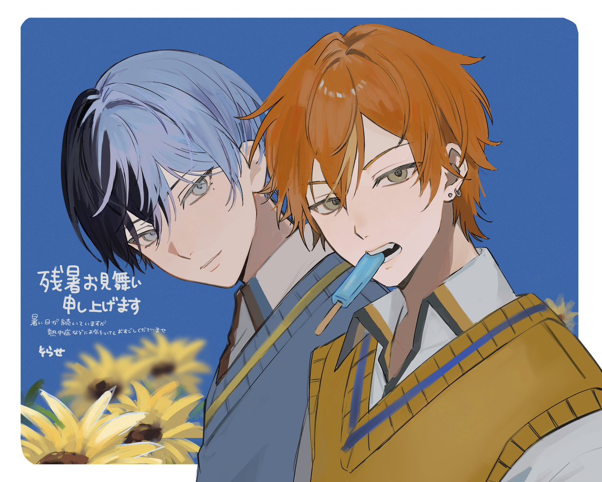 so17p's tweet photo. https://t.co/T2UE42zrfi