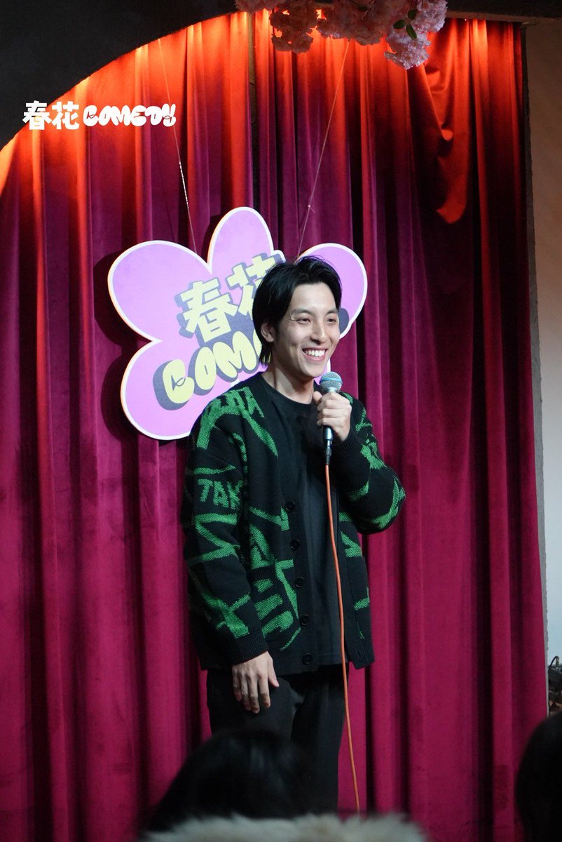 203Ami's tweet photo. Just finished filming the funniest variety show segment ever—my sides hurt from laughing nonstop! Can’t wait for you guys to watch it next week  #VarietyShowDiaries https://t.co/HY9lBVCWJv