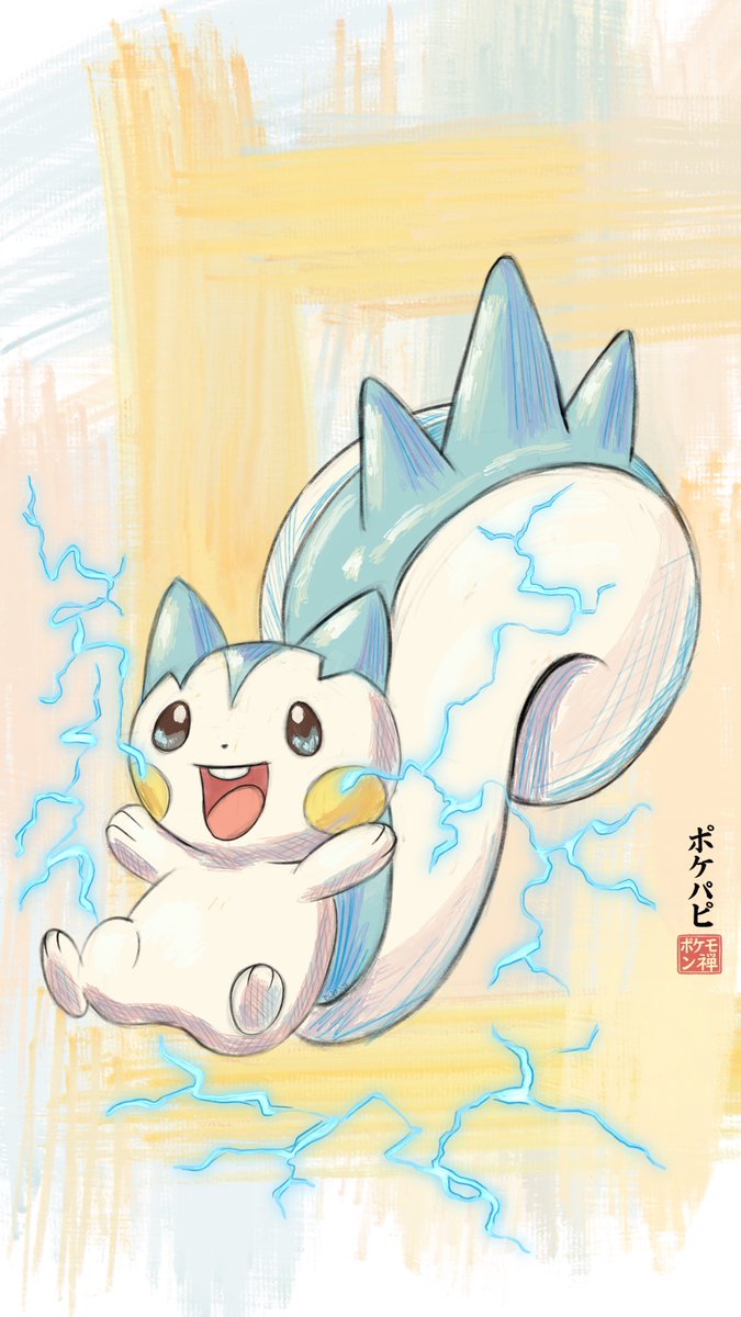 pokepapi's tweet photo. It makes electricity with pouches in its cheeks and shoots charges from its tail. It lives atop trees.

#PachirisuDay #パチリスの日 #PokéPapi #Pokemon30 #Pokémon
 #pokemonfanart #pokemonart #speedpaint #ポケモンファン

日本のアーティスト友達を作りたいです！フォローしてくれたら、フォローバックします！