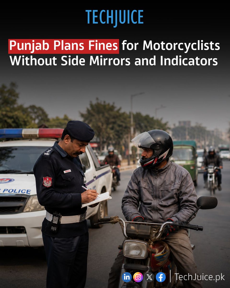 TechJuicePk's tweet photo. Punjab Plans Fines for Motorcyclists Without Side Mirrors and Indicators.
Punjab plans to fine motorcyclists riding without side mirrors or working indicators as part of new safety rules, pending legal amendments.
#techjuice #pakistan #Punjab #RoadSafety #technews https://t.co/b1XPCVMBNW