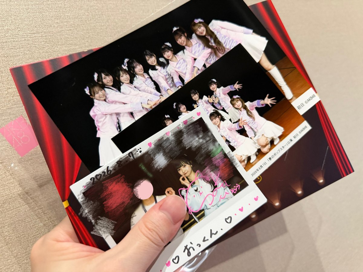 oo00923's tweet photo. 6順｜立最下手柱4
姫の指先にいれたこと,それに尽きる＿＿＿
#夢のポップスター公演 https://t.co/YmjVUxDevM
