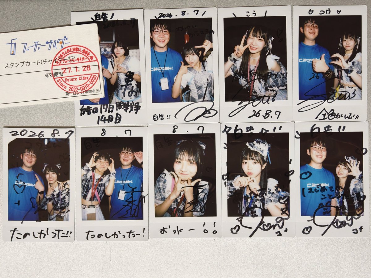 CJK7693's tweet photo. 年上女性とJK両方とも好きな私にとって、アイドルという制服を着てJK真似する人達は神 https://t.co/tVlLYZ6OUb