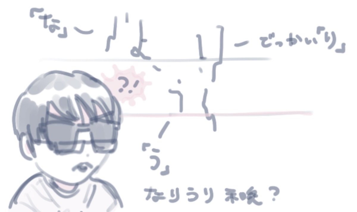 jup1ck's tweet photo. 株雑落書き https://t.co/Lbm6FwFMOX