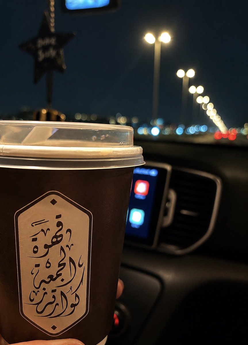 no_no_344's tweet photo. "

اللهم صلّ وسلم على سيدنا وحبيبنا محمد 
وعلى آله وصحبه وسلم تسليماً طيباً كثيراً ❤️

" https://t.co/d0rEPrPLJQ
