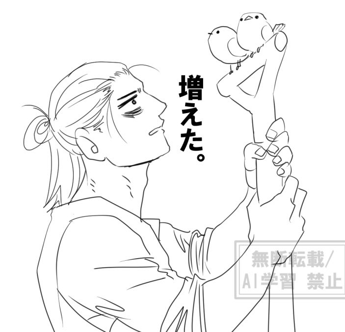 objectoon123's tweet photo. こういうケモに絡まれるオいっぱい見たい https://t.co/2Arqq6yLeu