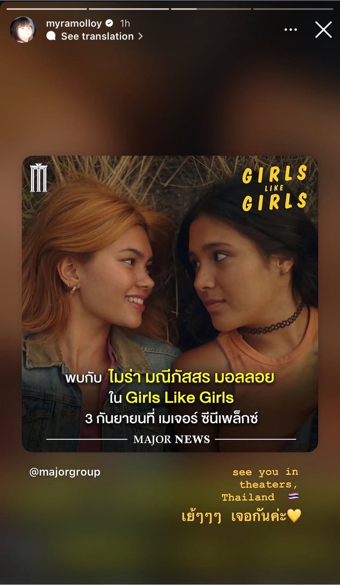 barkiebobble's tweet photo. เห้ยมึงเค้ามาแน่เลยว่ะ 😭😭😭😭 https://t.co/rSwssB1F9e