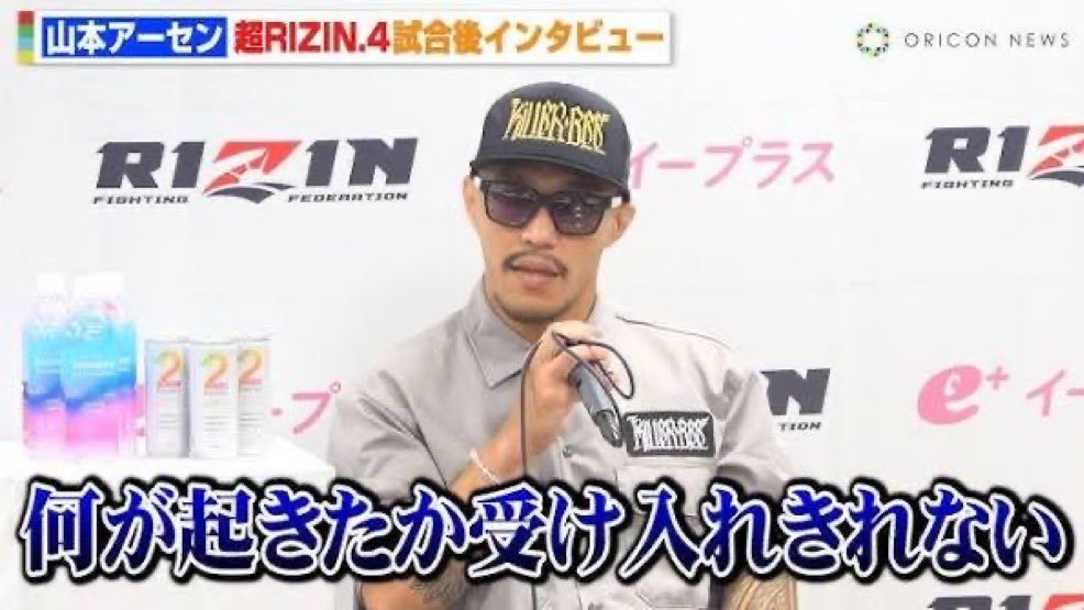 AzaruOden672's tweet photo. 格オタ勢、こういうかんじで普段使いにめちゃめちゃ便利なORICONの見出し写真ほかにあればください‼️‼️ https://t.co/ydCiI9vG3c