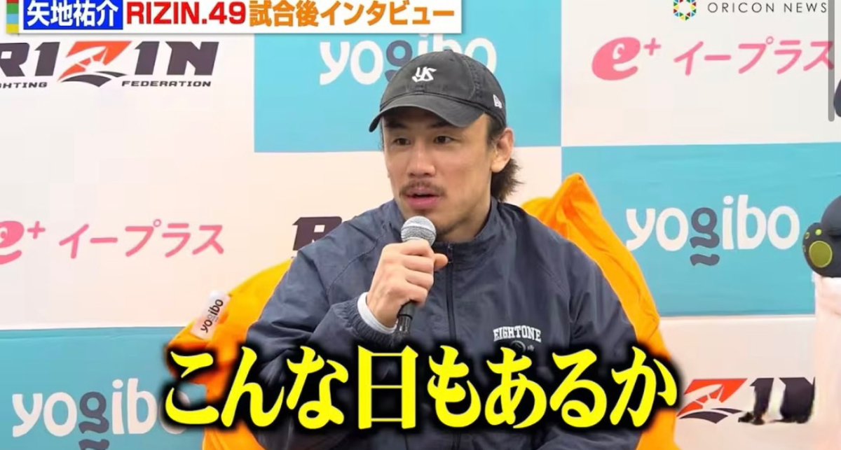 AzaruOden672's tweet photo. 格オタ勢、こういうかんじで普段使いにめちゃめちゃ便利なORICONの見出し写真ほかにあればください‼️‼️ https://t.co/ydCiI9vG3c