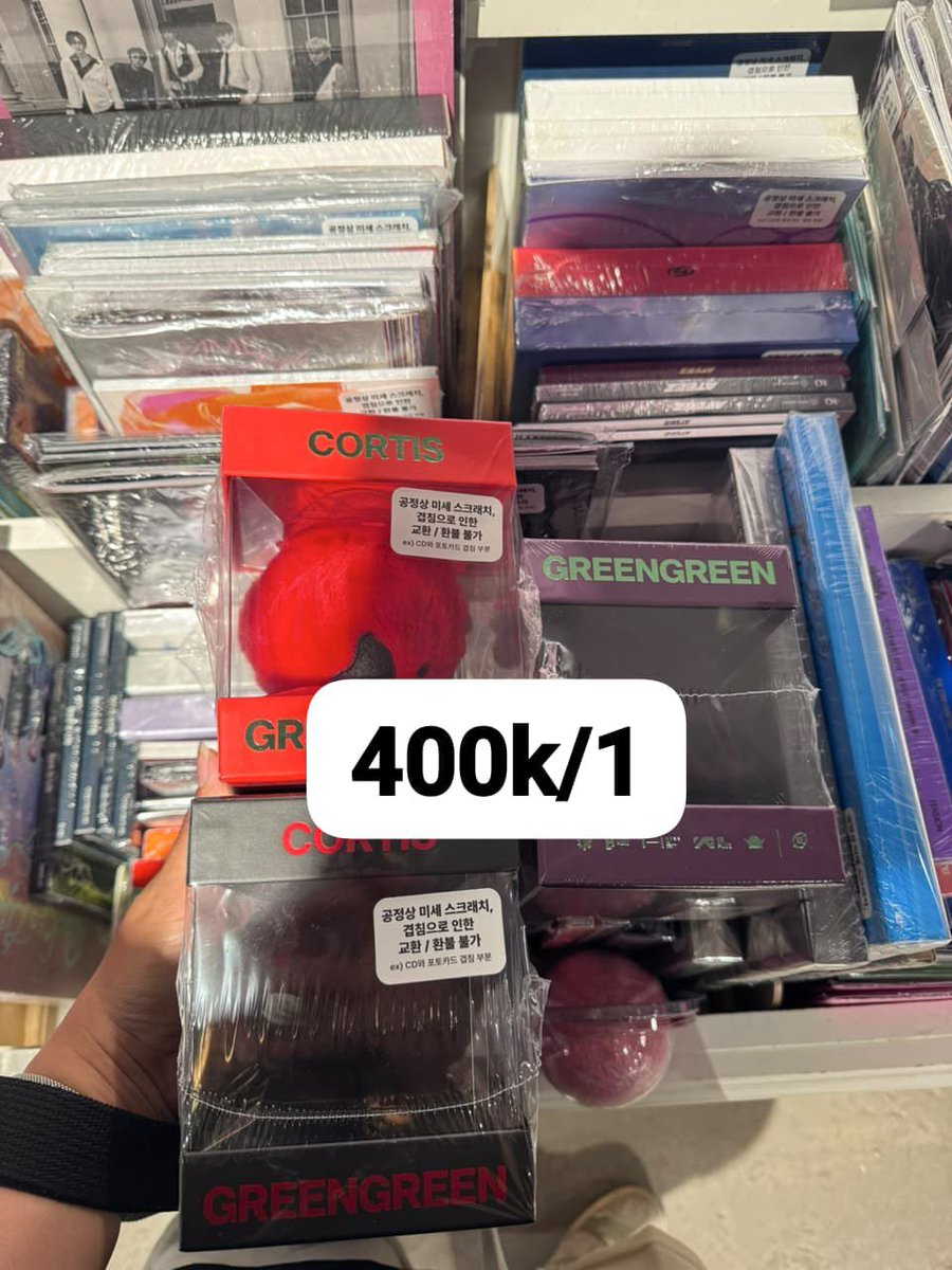 flawsome_go's tweet photo. HANCARRY CORBALL
400K/EA
EST NYAMPE INA TANGGAL 13
SIAPA CEPAT DIA DAPAT
‼️STOCK TERBATASS‼️
#wts #corsell #corbuy #corball https://t.co/xvdhoQan3n