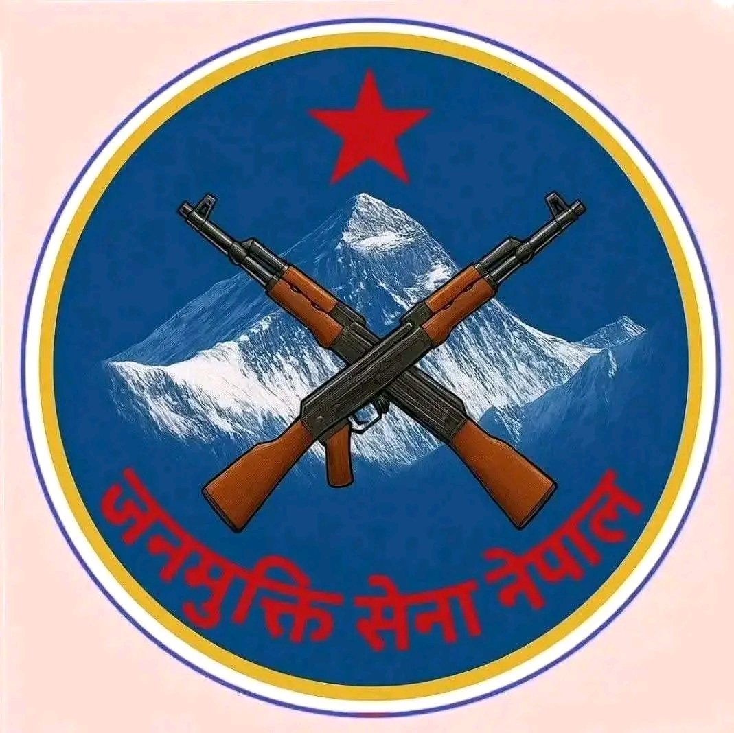 KautilYaNepal's tweet photo. जसले जे भनेनि अहिले देश र जनताको अधिकार जोगाउन यो सेनाको आावश्यकता देखिएको छ। सकेसम्म पुनर्गठन गरौँ। लाल सलाम!✊✊ https://t.co/XnHWX7UAEN