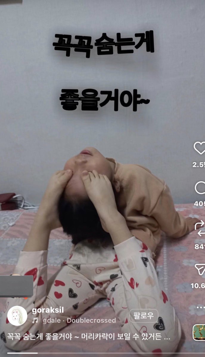 wjdkeh's tweet photo. 9월부터 다시 학교갈생각하니까 눈앞이 캄캄함 https://t.co/9gF6LpiKU4