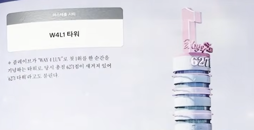 Phuchu_04's tweet photo. 아니 눈물나네 진짜 아ㅏㅏㅏㅏㅏㅏㅏㅏㅏㅏㅏㅏㅏㅏㅏㅏㅏㅏㅏㅏㅏㅏㅏㅏㅏㅏㅏㅏㅠㅠㅠㅠㅠㅠㅠㅠㅠㅠㅠㅠㅠㅠㅠㅠㅠㅠㅠㅠㅠㅠㅠㅠㅠㅠ https://t.co/AaChmx7sWf