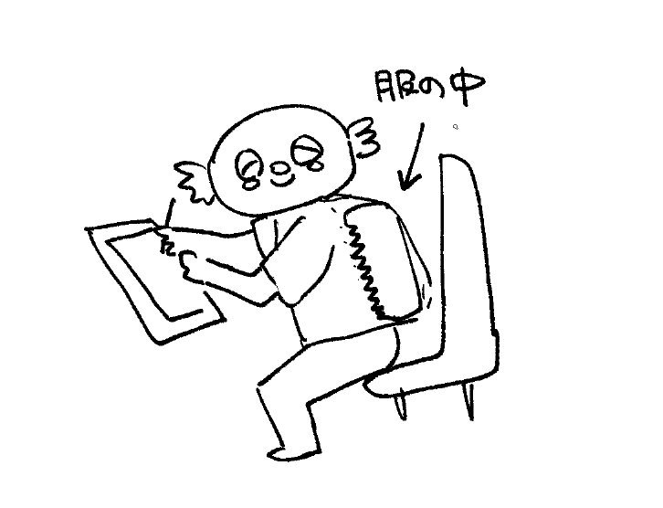 xiharah's tweet photo. 鍼の筵が気に入りすぎて四六時中一緒にいたいので枕部分を服の中に入れて作業している天才です https://t.co/iVRcPscFAV