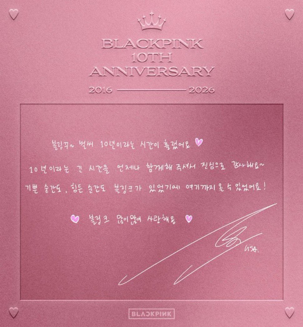 LISANATIONS_'s tweet photo. #LISA’s message to blinks:

“BLINKs, It’s been 10 years. 
Thank you very much for accompanying me for 10 years, whether it‘s a happy moment or a difficult moment. because of you, I can get to this point.  i love you very much. ❤️”

ALWAYS WITH LISA
#10YearsWithBP_LISA https://t.co/rnU24LNRME