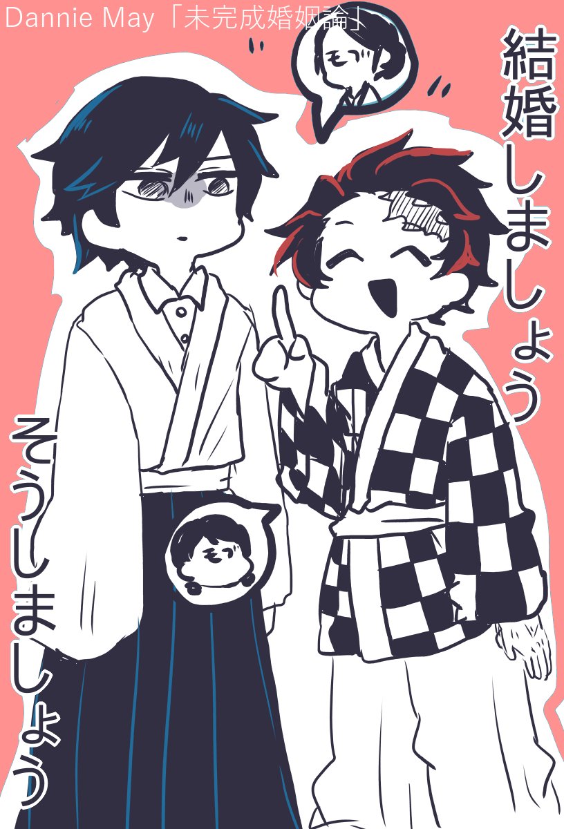 bluelightmorrow's tweet photo. 私も……見たかったんです……。
テンポがめちゃくちゃ好きなのとここのフレーズがめっちゃ好き……。 https://t.co/s5xeVa0GpP