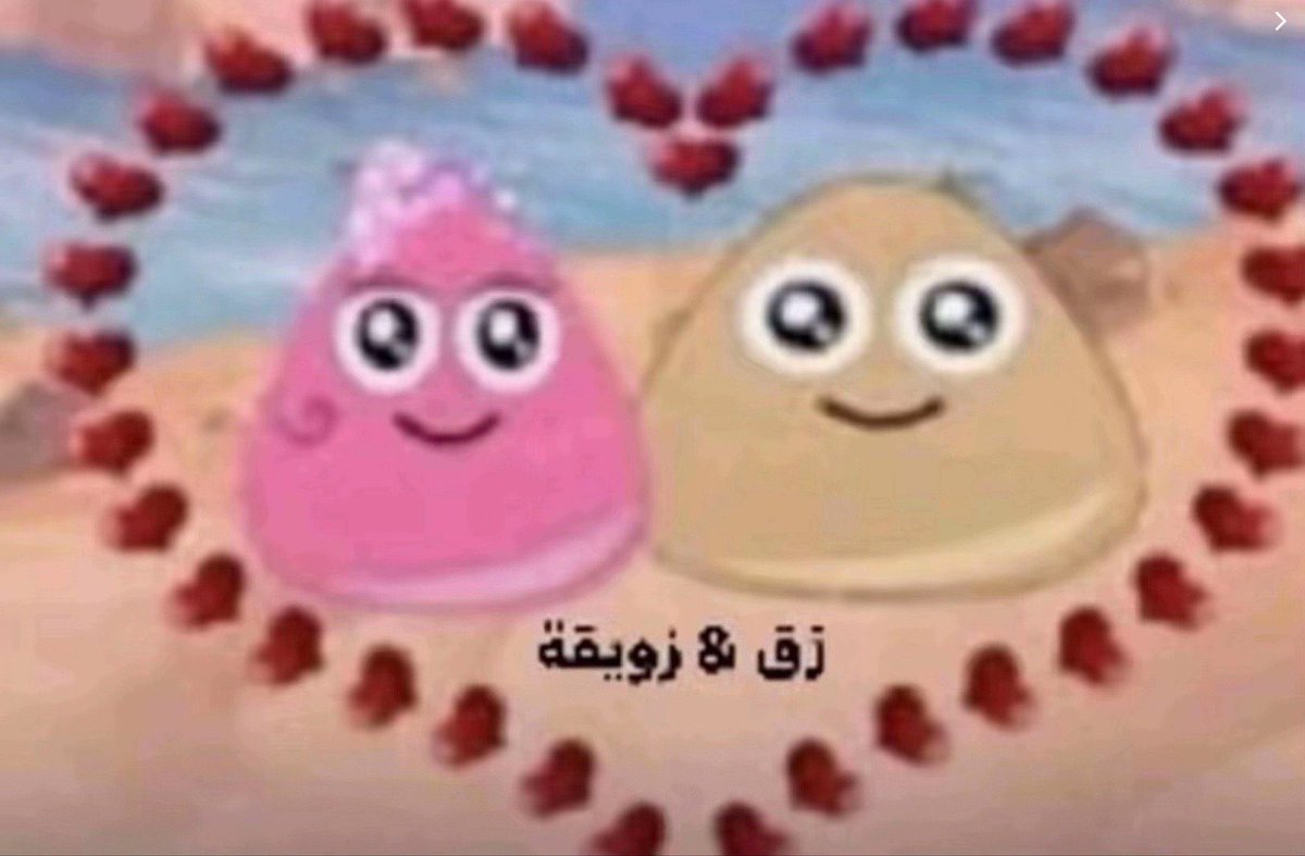 Musnurse21's tweet photo. @5fuii1 جبتيه يعدل نفسيتك واكتئب معك https://t.co/G6u0NtRhVH