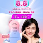 Photo by Lazada Thailand (@LazadaTH)