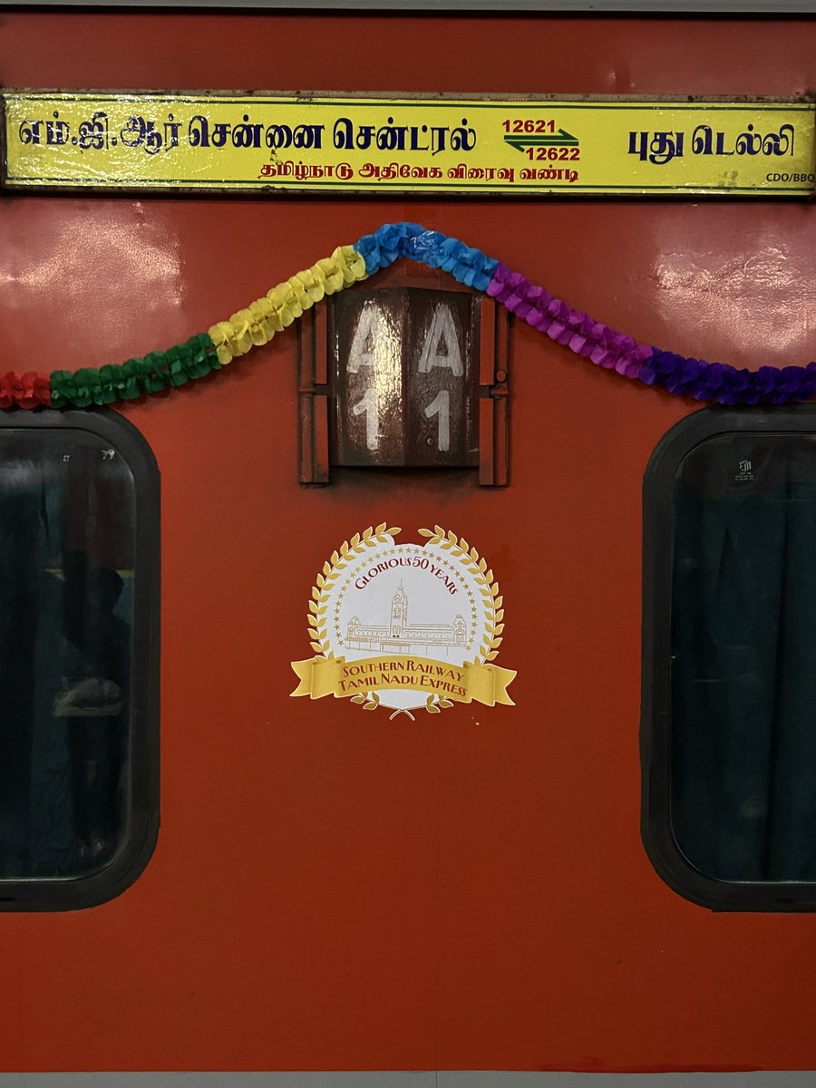 PantryCar's tweet photo. SO HAPPY TO BE PART OF THIS HISTORIC JOURNEY!
50 Glorious Yrs of 12621 Tamil Nadu Super Fast Exp 🥹♥️
Travelling till Bhopal! Long Weekend Begins!
Thanks to @GMSRailway for implementing of our requests within a short span of time.
#IndianRailways #IRFCA #TamilNaduExpress https://t.co/nMgSgs0jgs