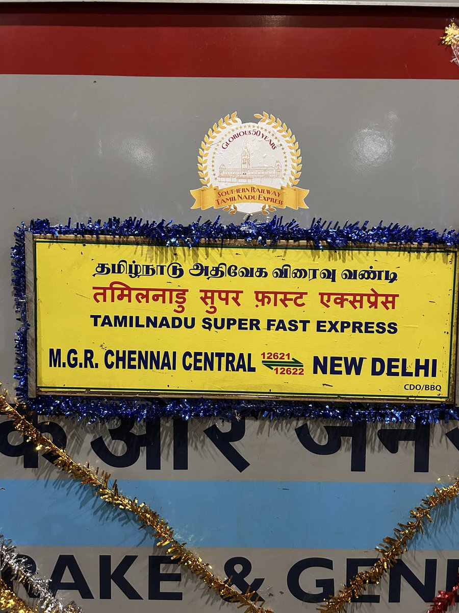 PantryCar's tweet photo. SO HAPPY TO BE PART OF THIS HISTORIC JOURNEY!
50 Glorious Yrs of 12621 Tamil Nadu Super Fast Exp 🥹♥️
Travelling till Bhopal! Long Weekend Begins!
Thanks to @GMSRailway for implementing of our requests within a short span of time.
#IndianRailways #IRFCA #TamilNaduExpress https://t.co/nMgSgs0jgs