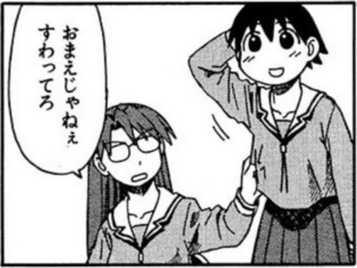 penpainapoooo's tweet photo. @Daimyohjin https://t.co/6kVSImscWN