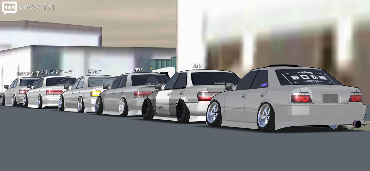 chaser0009jzx's tweet photo. 白い国産車を並べた記録
ありがとうございました！
 #frlegends https://t.co/tZHbeJLxhd