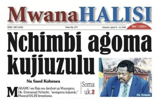 MariaSTsehai's tweet photo. 😁😁 Bi Msumi amemgwaya Yuda! 
Naona mipango imebuma ya kumwondoa kama walivyopanga 
Ila vita haijaisha - tuendelee kuleta kuni na kuchochea moto vizuri hadi #TutaelewanaTu https://t.co/UAGvr28Fwa