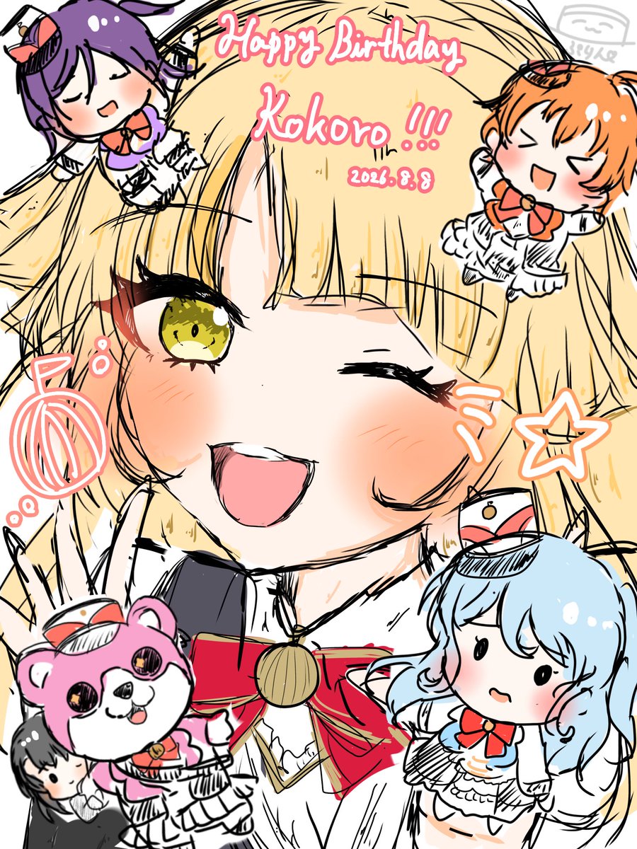 pomepome_purin1's tweet photo. こころんお誕生日おめでとう！！！💛✨️
#弦巻こころ生誕祭2026 
#弦巻こころ誕生祭2026
#bandoriart https://t.co/aRZ7llBLNr