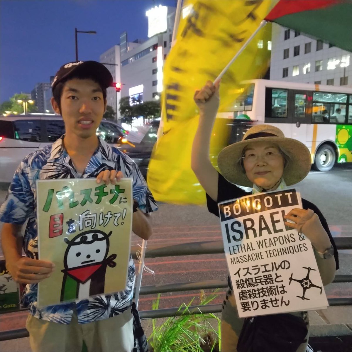 bitratigna's tweet photo. おそらく福岡で出国前ラストのスタンディング🇵🇸

パレスチナ侵攻は大2の秋だったので、ここ3年間ずっと向き合い続けたイシュー

2年後に戻ってきても、今日と同じように叫び続けているかもしれない。それでもパレスチナ解放まで決して諦めない、見捨てない。احنا معاكي يا فلسطين

#パレスチナ解放 https://t.co/qdz5HWc76G