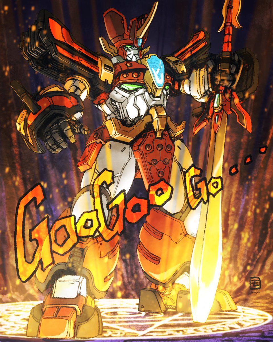 moyan0802's tweet photo. ドーマ・キサ・ラムーン！
光出でよ、汝、グランゾート！ https://t.co/le3YLoCXGO