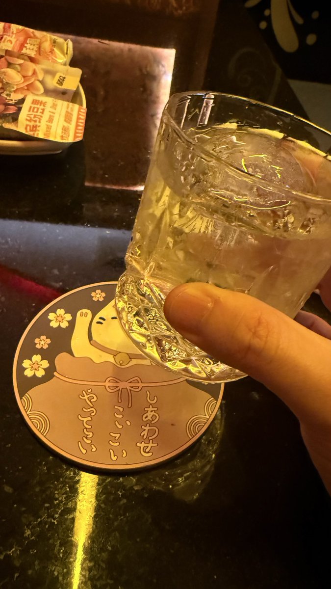 norick03's tweet photo. 今日から夏休み https://t.co/P7U1GuIA69