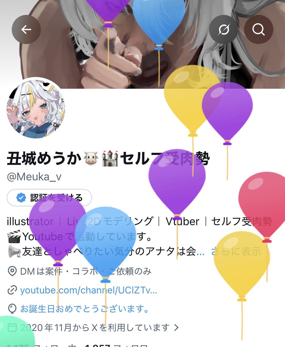 Meuka_v's tweet photo. やったぁ！ https://t.co/H3I7JOWVIL