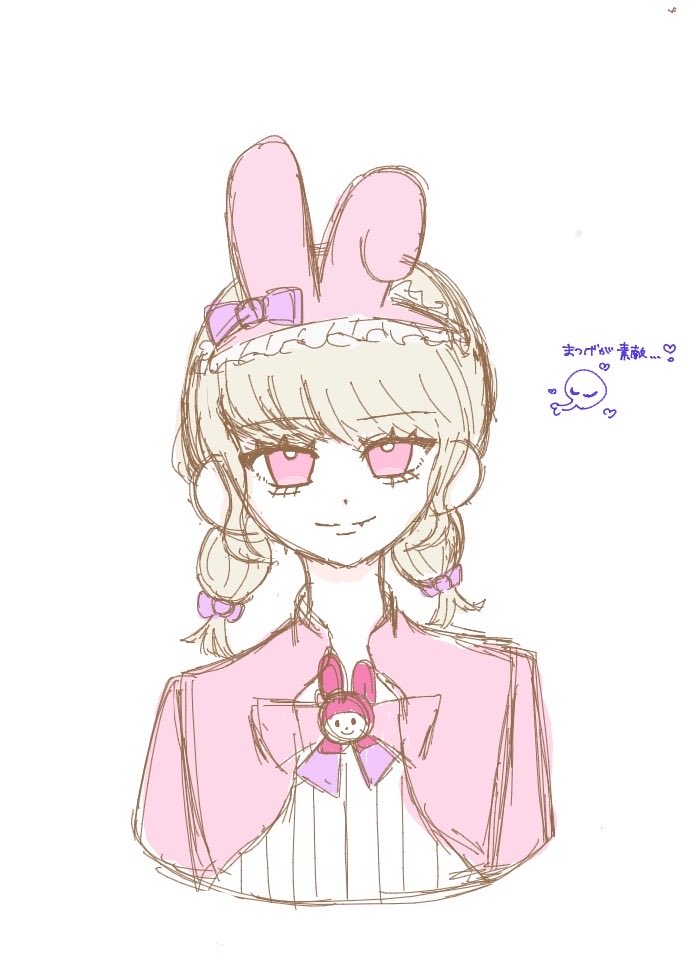7x_w8t's tweet photo. 絵チャお邪魔したよ＞ᵕ＜ https://t.co/oO16m9pOyr