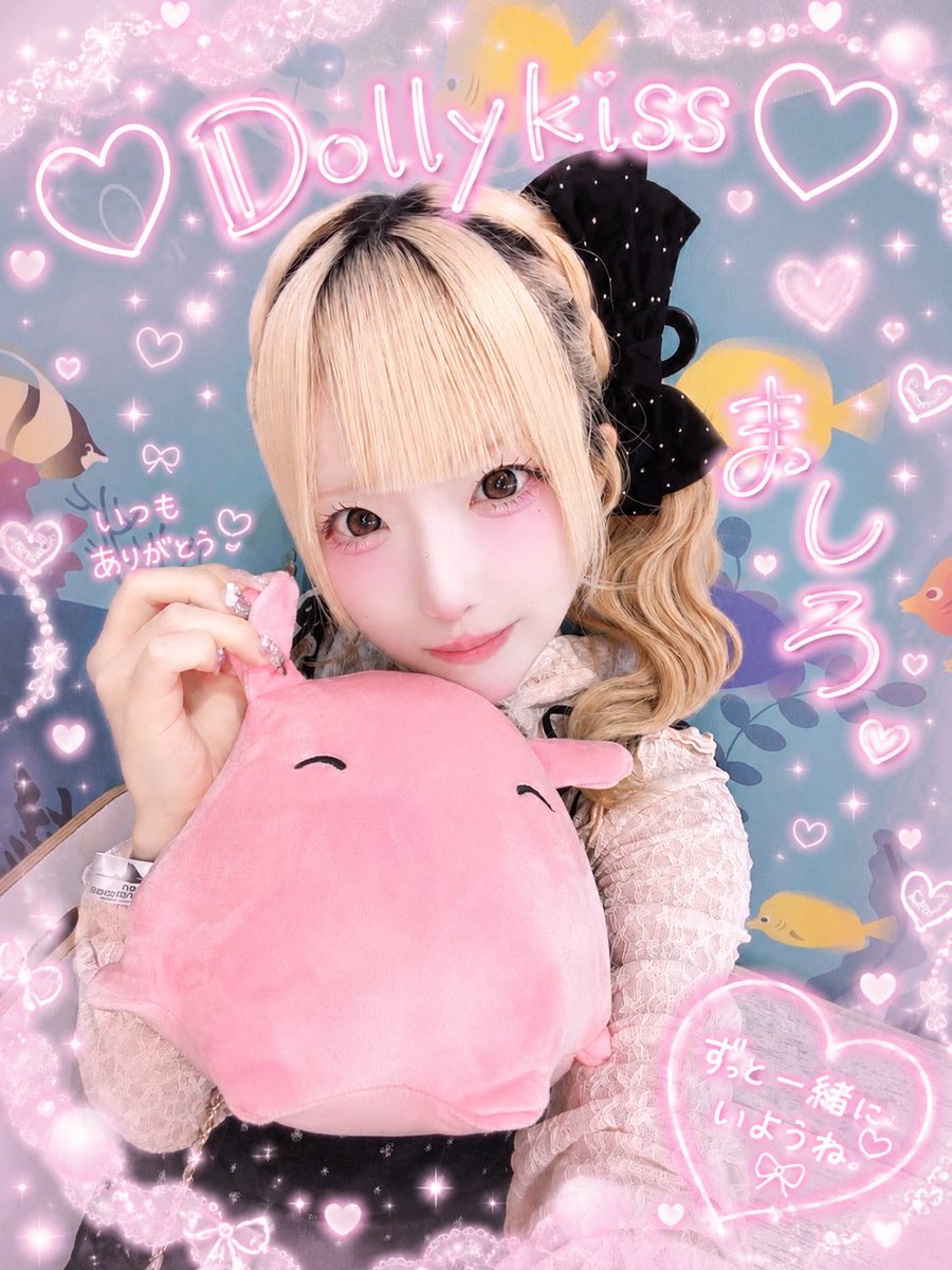 Fz_ZC83S's tweet photo. 8/7 ましたん配信
ましたん配信やっぱおもしろい☺️
賑やか配信すぎてやばい🤣
2、3枚目は配信見ながら作ってたやつ！
のせる気なかったけどましたんにのせてって言われたからとりあえず🙇🏻‍♂️
ましたんいつもありがとうだよ🫶
 #雪見ましろ  #Dollykiss  #ドリキス  #真っ白担当
@shiro_dollykiss https://t.co/EULn8HrPkb