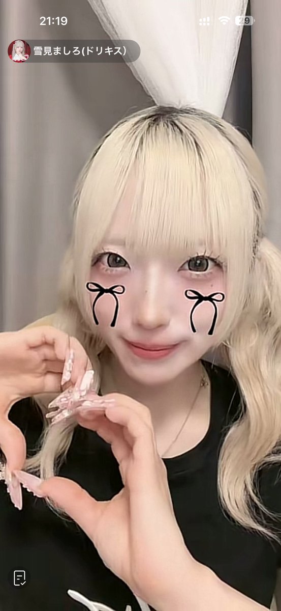 Fz_ZC83S's tweet photo. 8/7 ましたん配信
ましたん配信やっぱおもしろい☺️
賑やか配信すぎてやばい🤣
2、3枚目は配信見ながら作ってたやつ！
のせる気なかったけどましたんにのせてって言われたからとりあえず🙇🏻‍♂️
ましたんいつもありがとうだよ🫶
 #雪見ましろ  #Dollykiss  #ドリキス  #真っ白担当
@shiro_dollykiss https://t.co/EULn8HrPkb