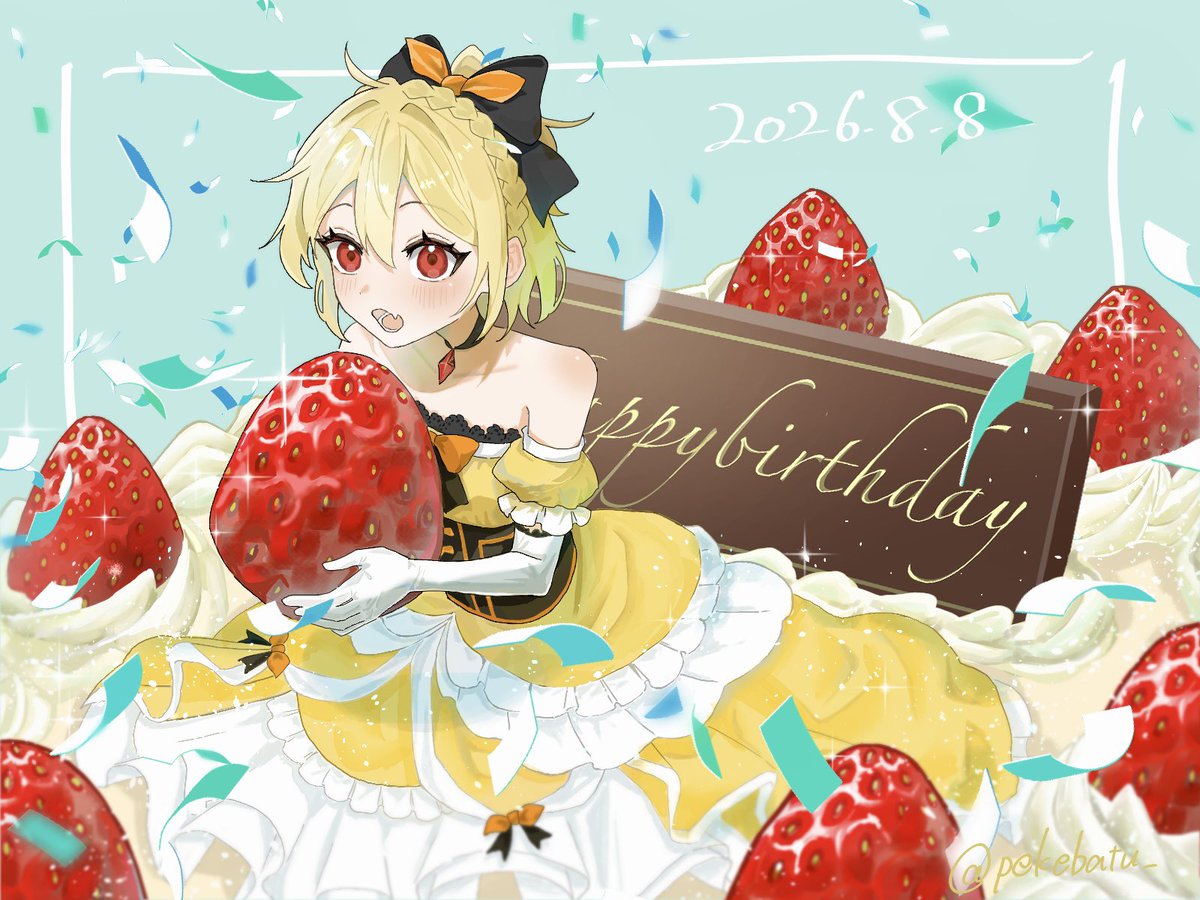 pekebatu_'s tweet photo. おめでとうフェルトちゃん！！！

 #フェルト生誕祭2026 
 #フェルト誕生祭2026 https://t.co/y3mZF4paW4
