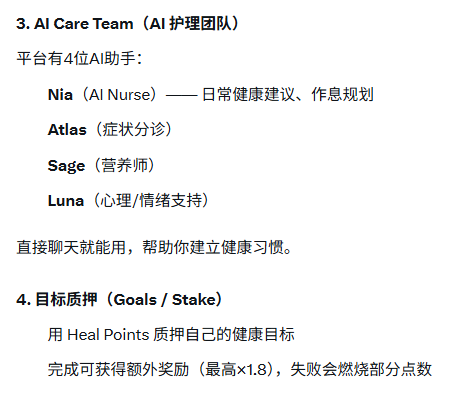 0xNTE's tweet photo. @SaviorOfHealth_ 每天花几分钟记录健康状态+小预测，就能赚积分。
现在还早期，打卡+问卷坚持下去。
https://t.co/RximRYeatc
#SaviorOfHealth #HealthToEarn #AIHealthcare #SurveyToEarn #Web3 #SOH https://t.co/s0smNAt2jK