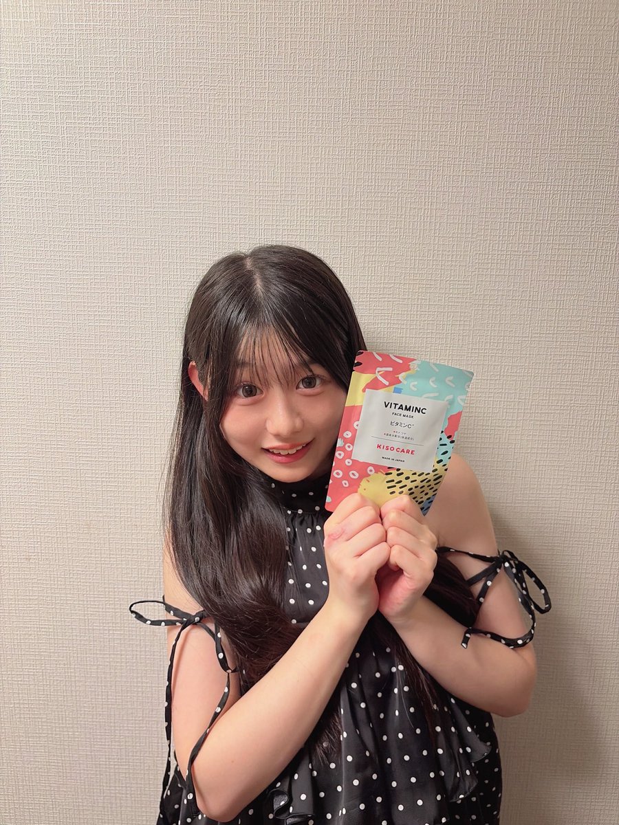 hina17sunshine's tweet photo. 舞台2日目無事終了‼️2日目もたくさんの方に来ていただけてうれしかったです♪柿崎監督お写真ありがとうございました！💖あと2公演もがんばります！！いつもアドバイスやサポートなどをしてくださる⁡
竹島由夏さんからパックの差し入れをいただきました🥹💕︎早速使います♡ファンの方からも感謝です😭 https://t.co/hlNdA4IekA