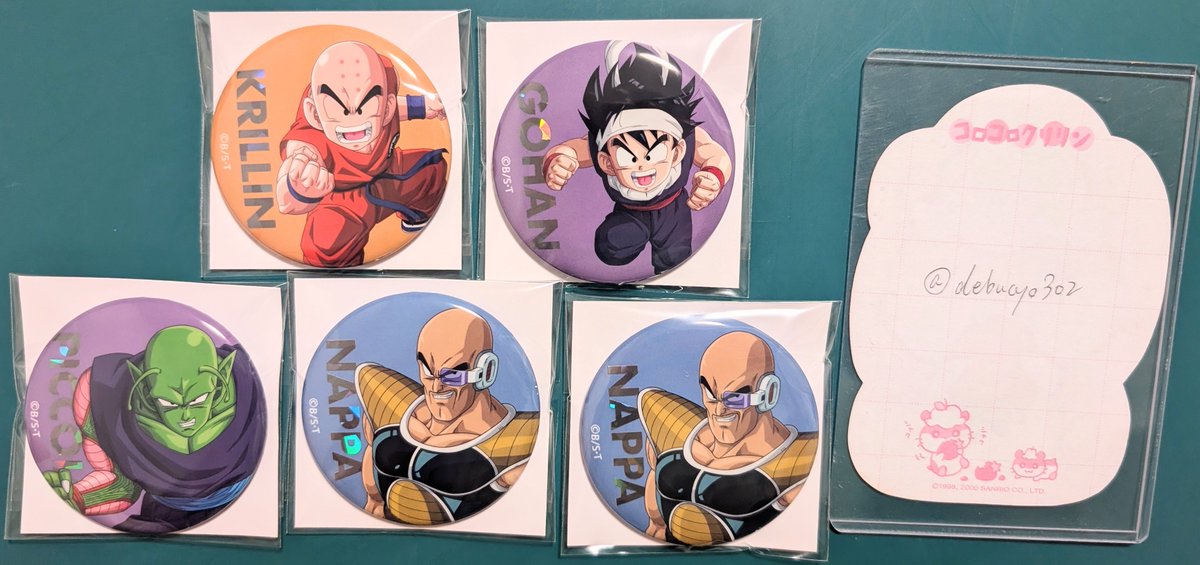 debucyo302's tweet photo. 【交換】
ドラゴンボール　ドラゴンボールストア
ヒストリーvol.2 ホログラム缶バッジ
交換先を探しています。

譲) クリリン,悟飯,ピッコロ,ナッパ

求) 悟空

郵送希望 https://t.co/leKtHRNYiv