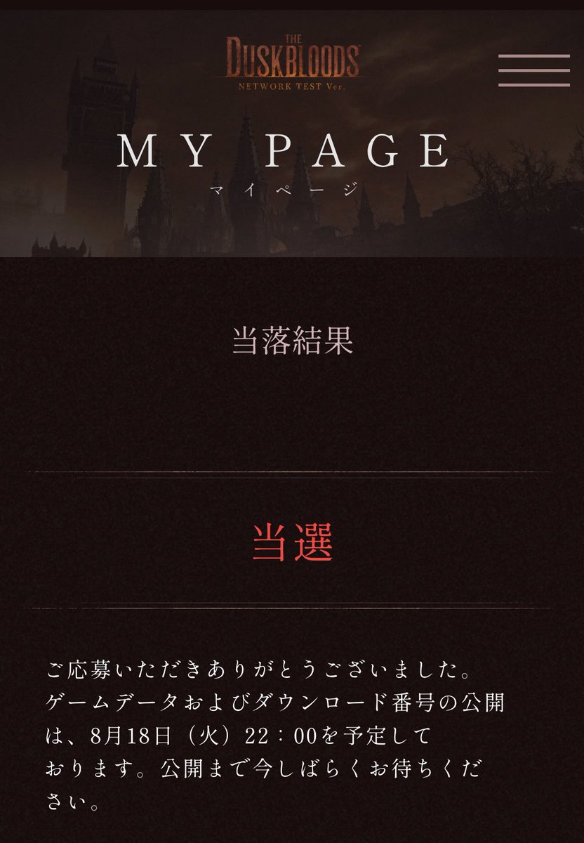 Mr_sonichi's tweet photo. 生きねば。 https://t.co/7LUriSwAa7