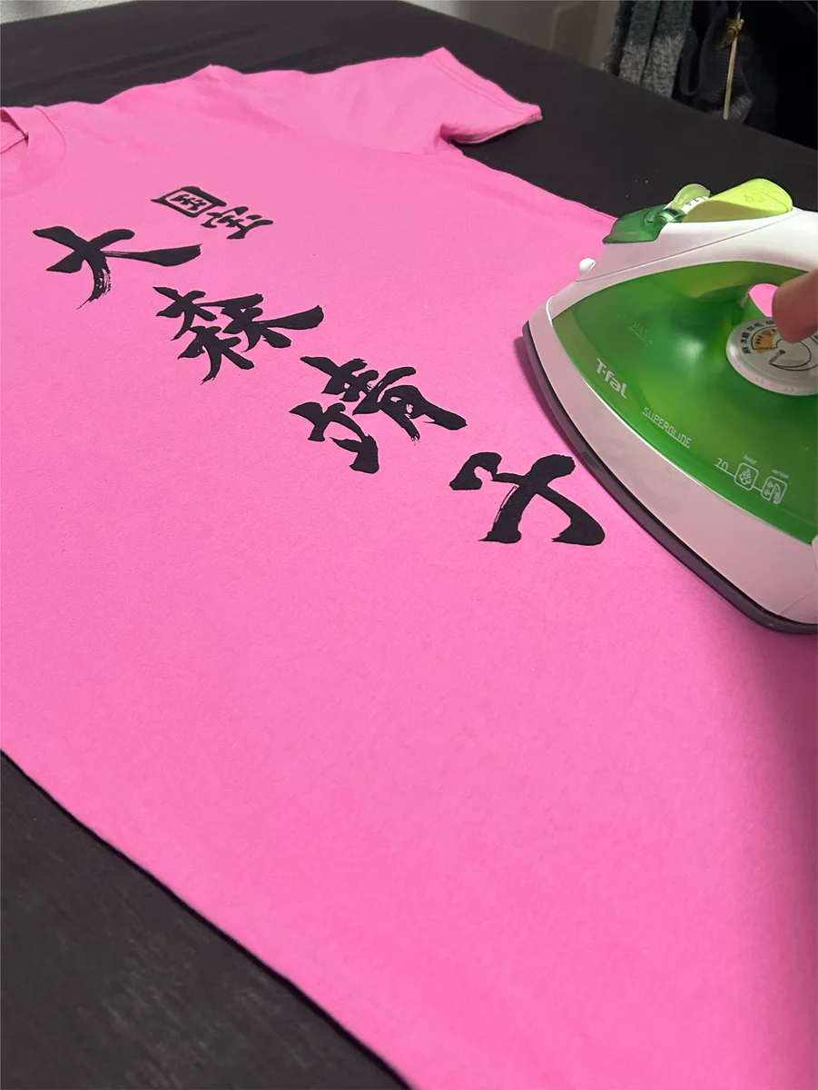 X-এ 大森靖子🌏💖: 