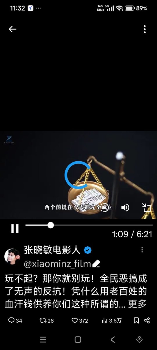 MT665588's tweet photo. @zaprobest 优信云很卡 网速很慢 https://t.co/JsJ8qel284