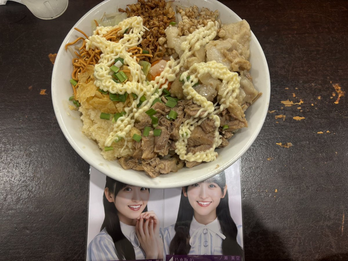 Diguy_BS's tweet photo. 賀喜遥香さん、お誕生日おめでとうございます🎂🎉

 #賀喜遥香生誕祭
 #ら〜めんじろきん
 #ラーメン食べて生写真貰えるの何？ https://t.co/97Zz9bzOsW