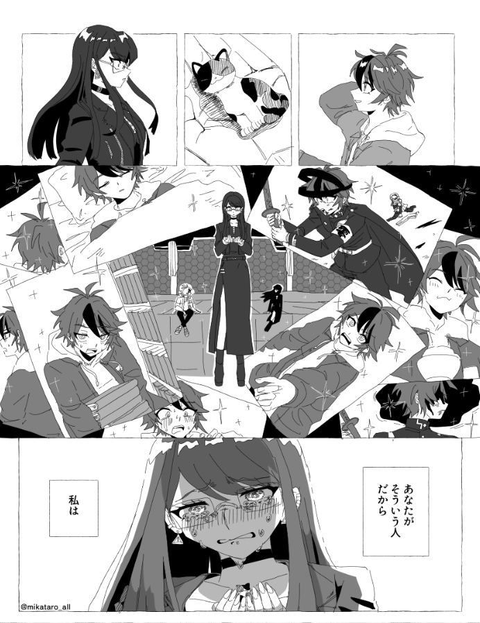 mikataro_all's tweet photo. 雫原と澄野が好きです（再掲） https://t.co/2on1EI7osB