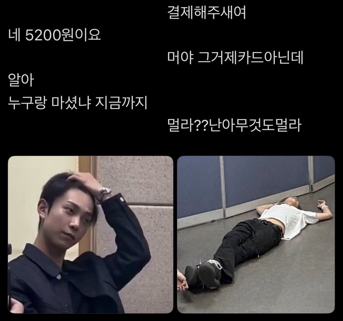gol9log's tweet photo. 룰닟 https://t.co/g1pI8XIUlL