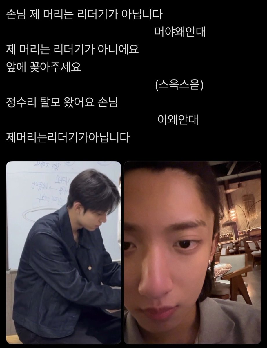 gol9log's tweet photo. 룰닟 https://t.co/g1pI8XIUlL