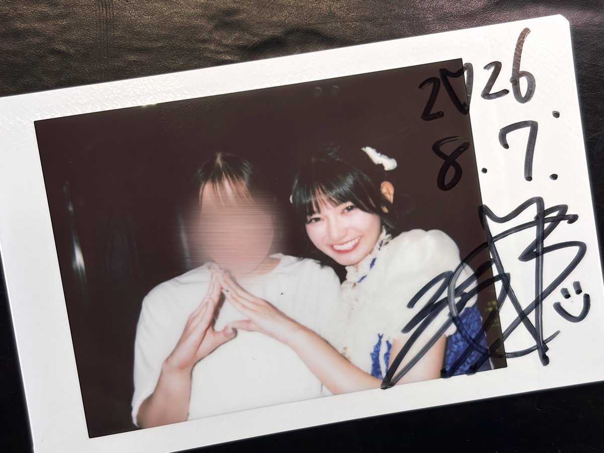 _mmm_f's tweet photo. 吉ちゃん招待ありがとう❣️愉快な女オタクに久々会えてうれしかった！相変わらずこわいひとたちだった！風花ちゃんかわいかった！ https://t.co/H7uWrpPWxP