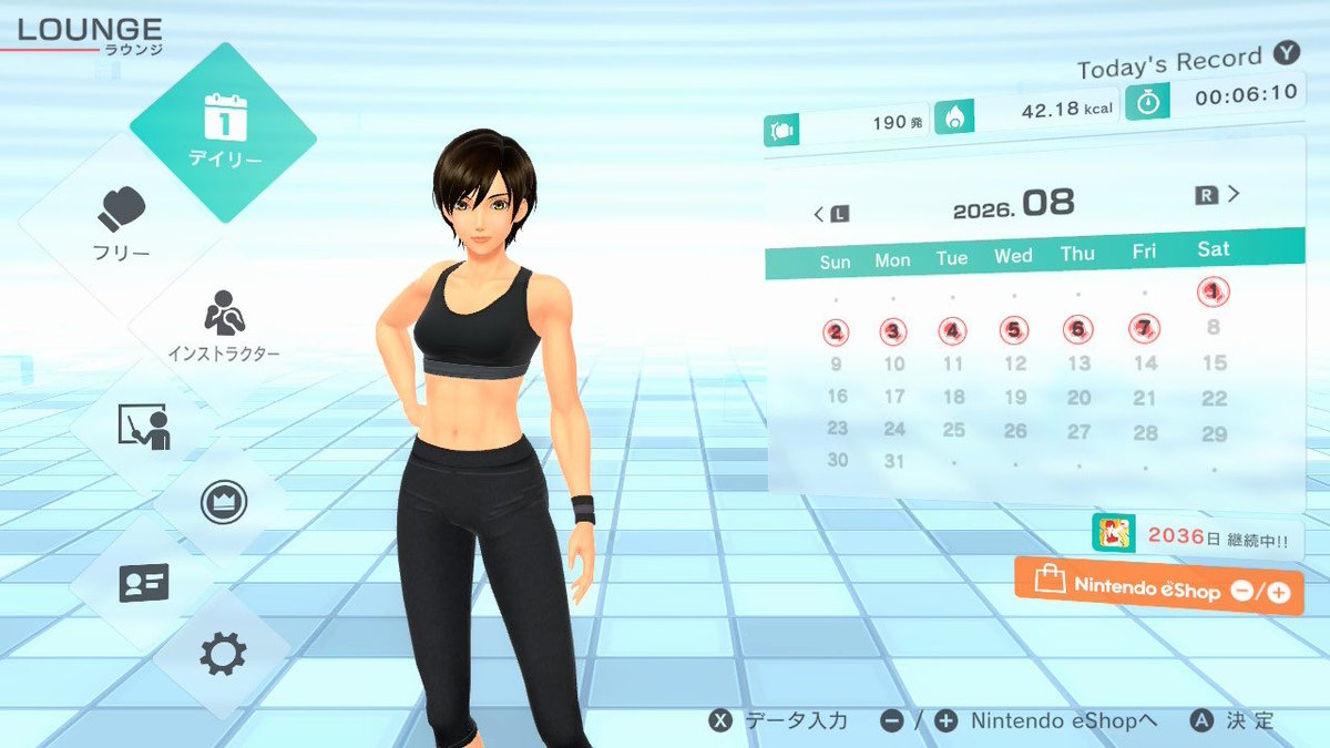 prpr_gaming's tweet photo. #FitBoxing2 #フィットボクシング2 #NintendoSwitch #毎日フィットボクシング 2036日目 https://t.co/zA0dQcrY1x