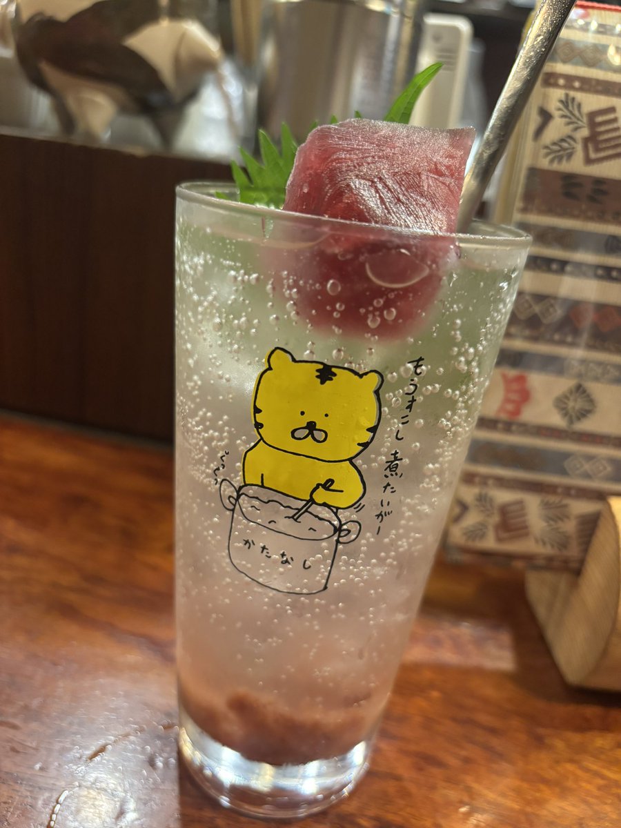 anpan03031's tweet photo. 型無夢荘
050-5596-1431
神奈川県川崎市川崎区砂子2-7-6 
https://t.co/WhBoFQ3wse

美味しかった！店員さんもいい人ばっかりだし！全部美味しかった！ https://t.co/M06sGNfB0d