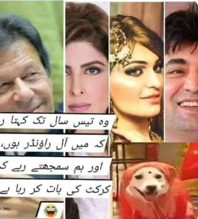 SShahidk's tweet photo. @SBhermi اسے ایک ہی کام آتا تھا اور اس نے وہاں ٹکا کے ڈیلیور کیا😂 https://t.co/NDIB1fLuKy